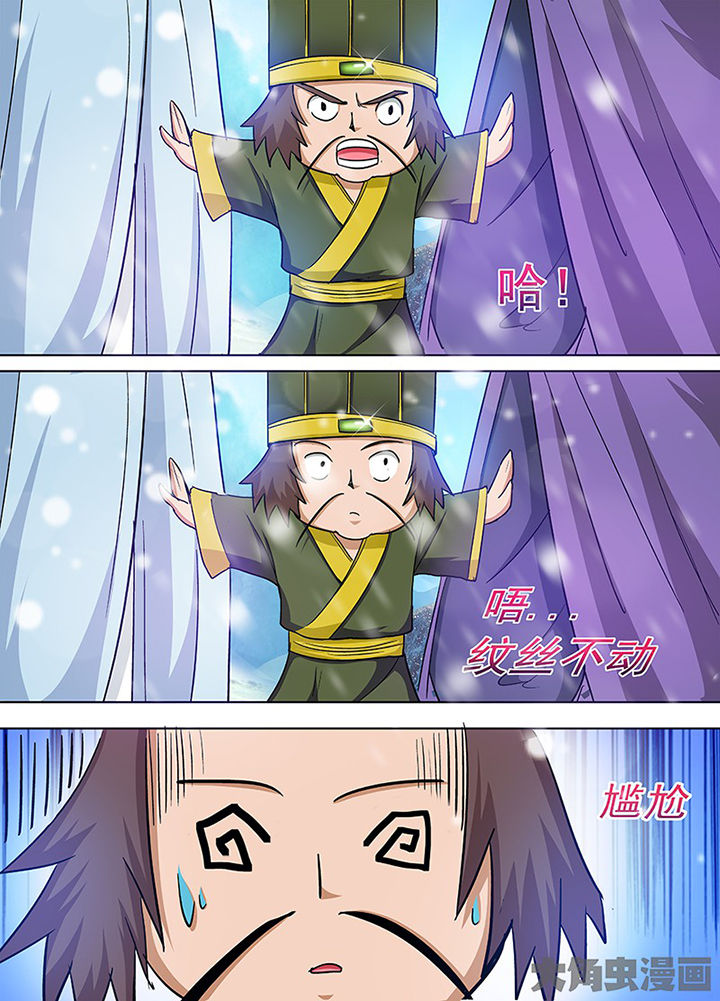 第100章：7