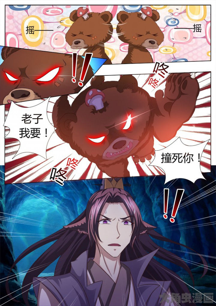 第121章：0
