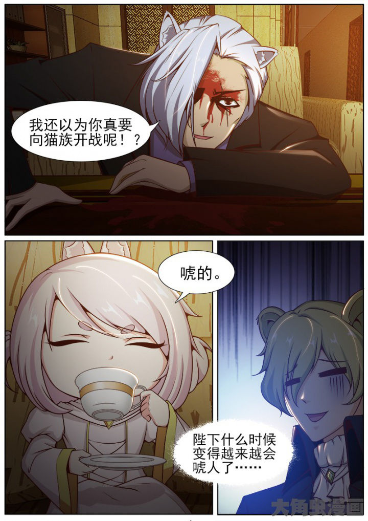 第193章：2