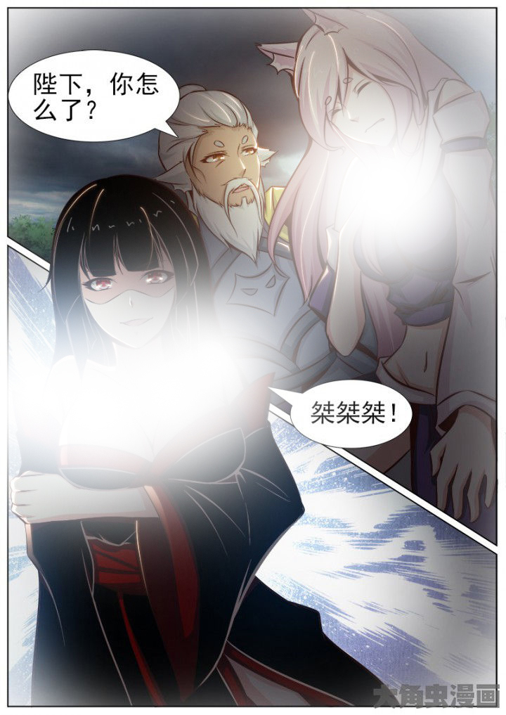 第155章：0