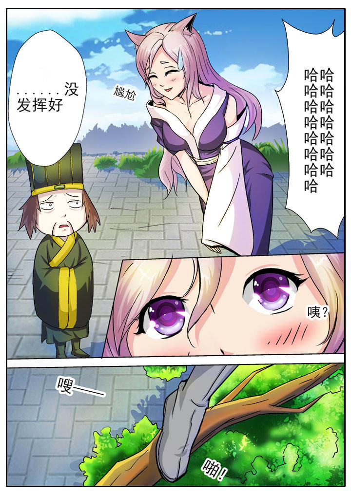 第18章：2
