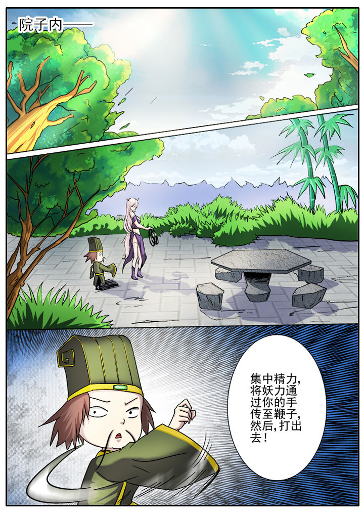 第18章：0