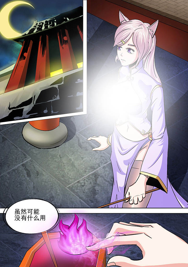 第22章：0