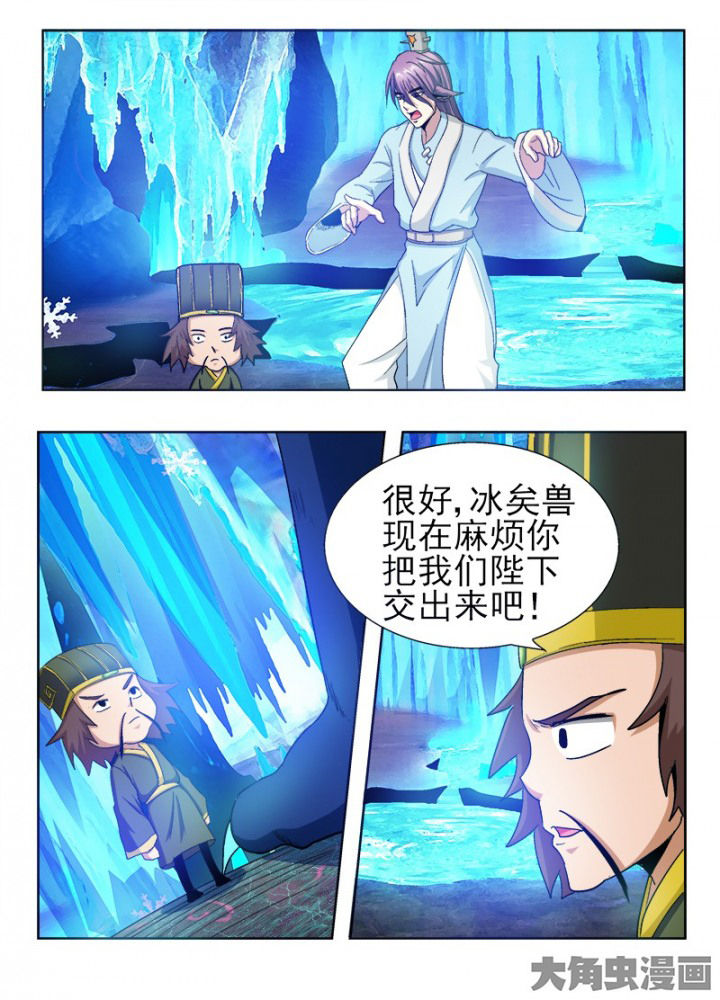 第91章：0