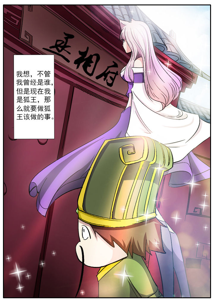 第7章：3