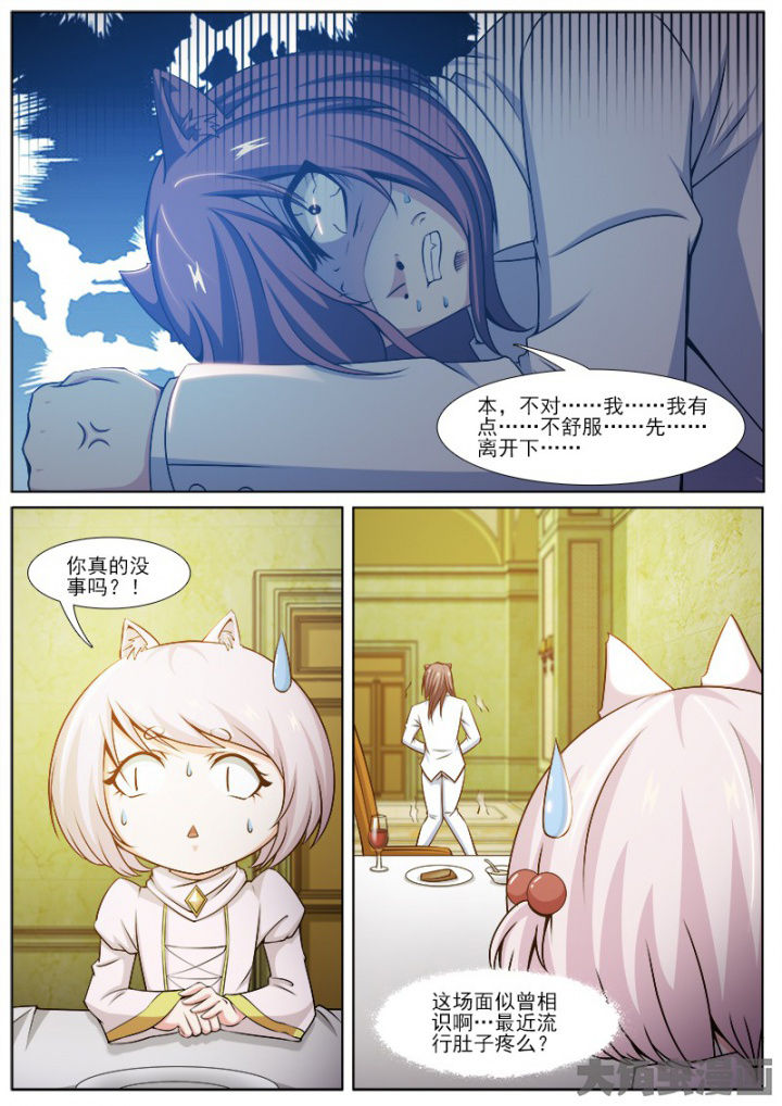 第218章：0