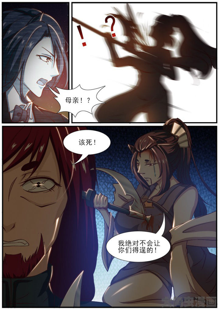 第185章：2