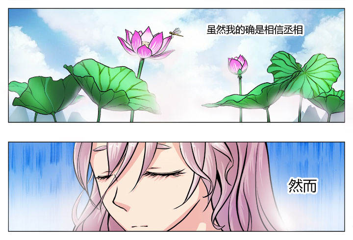 第19章：0
