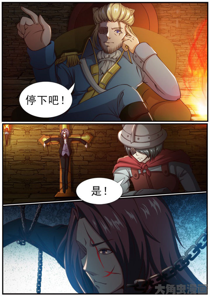 第175章：2