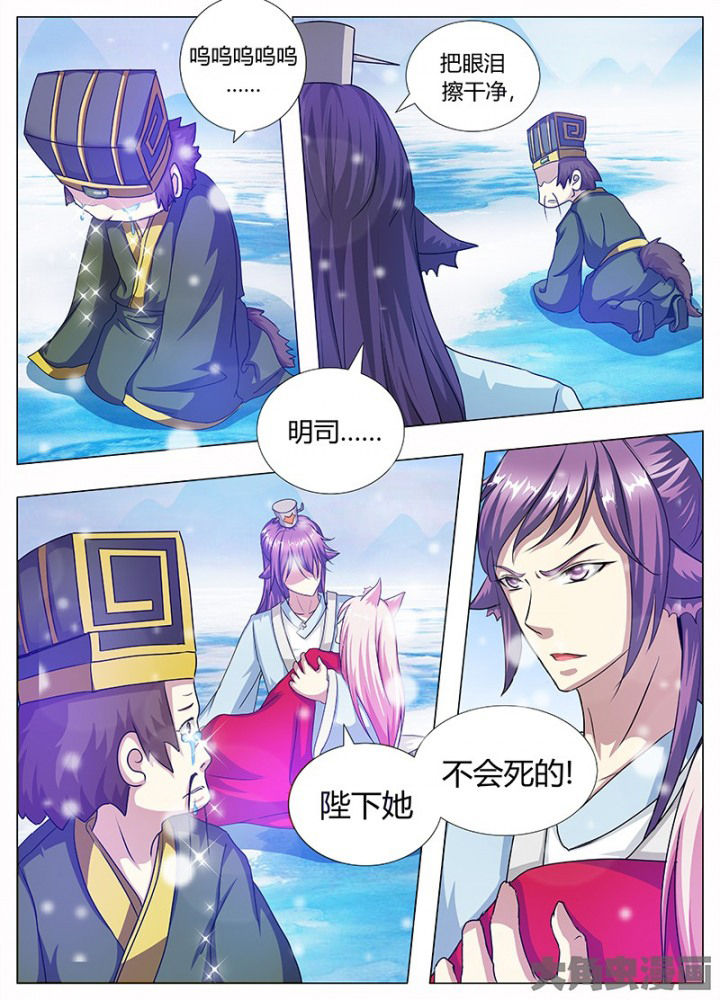 第96章：7