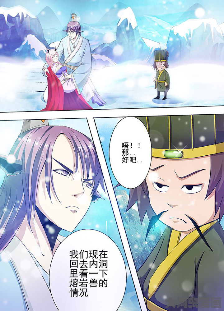 第98章：1