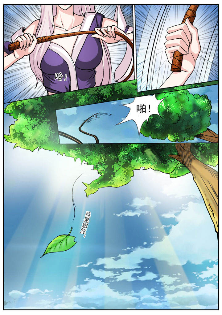 第18章：1