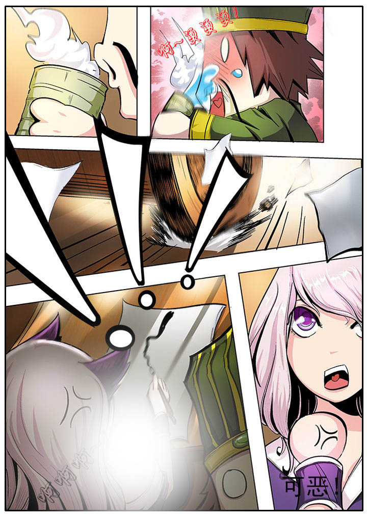 第4章：1