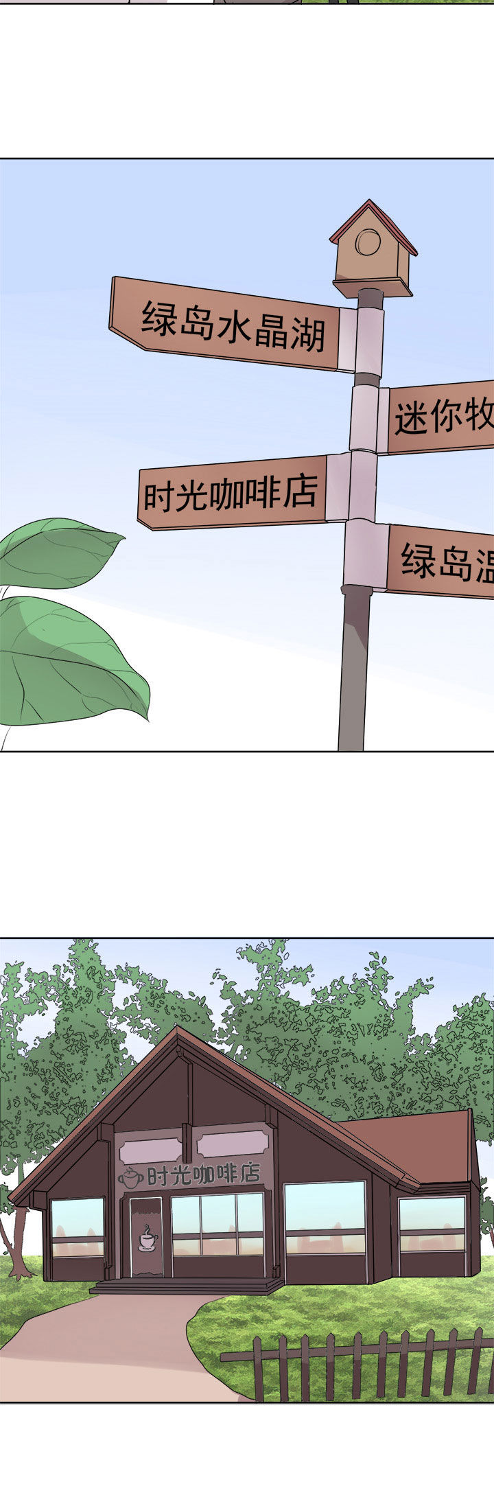 第27章：3