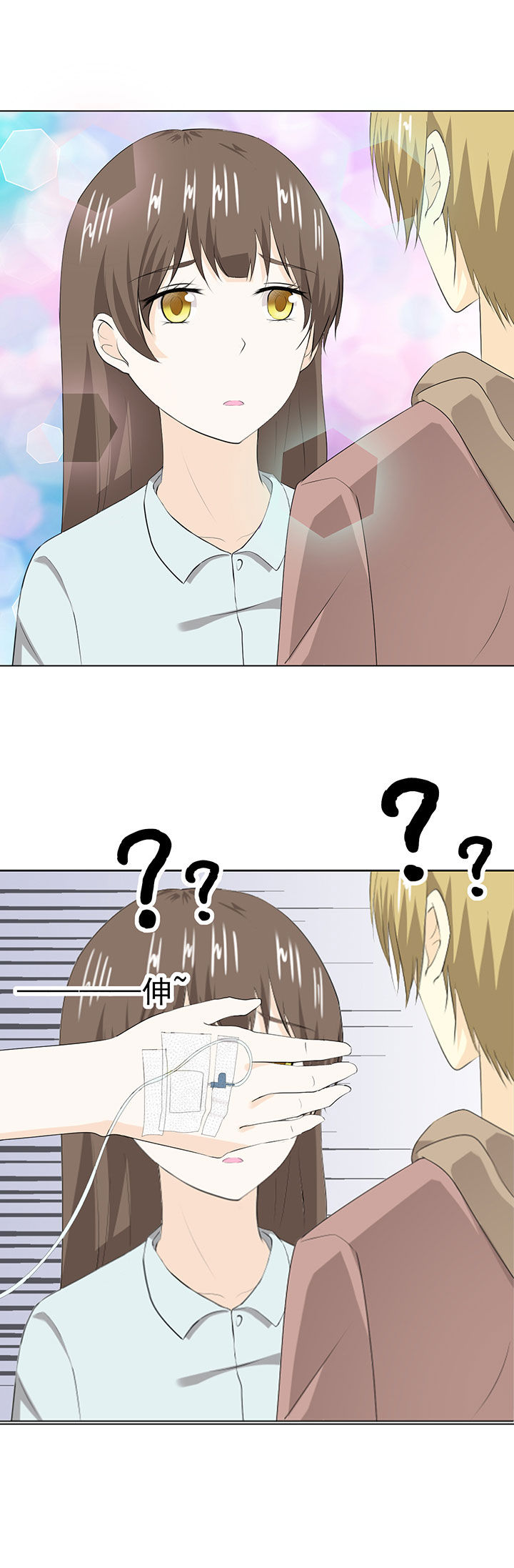 第36章：5