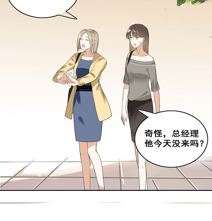 第15章：1