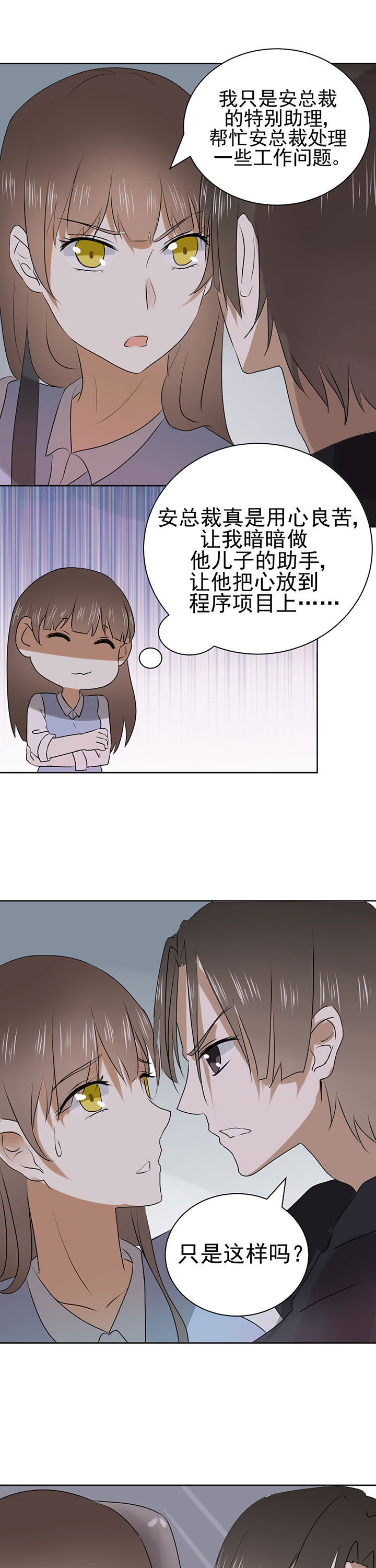 第22章：0