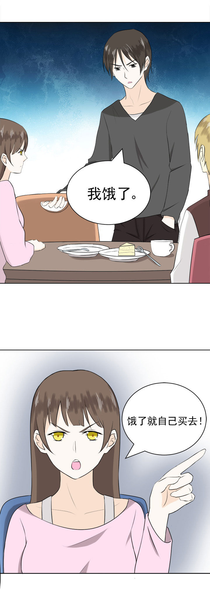 第29章：9