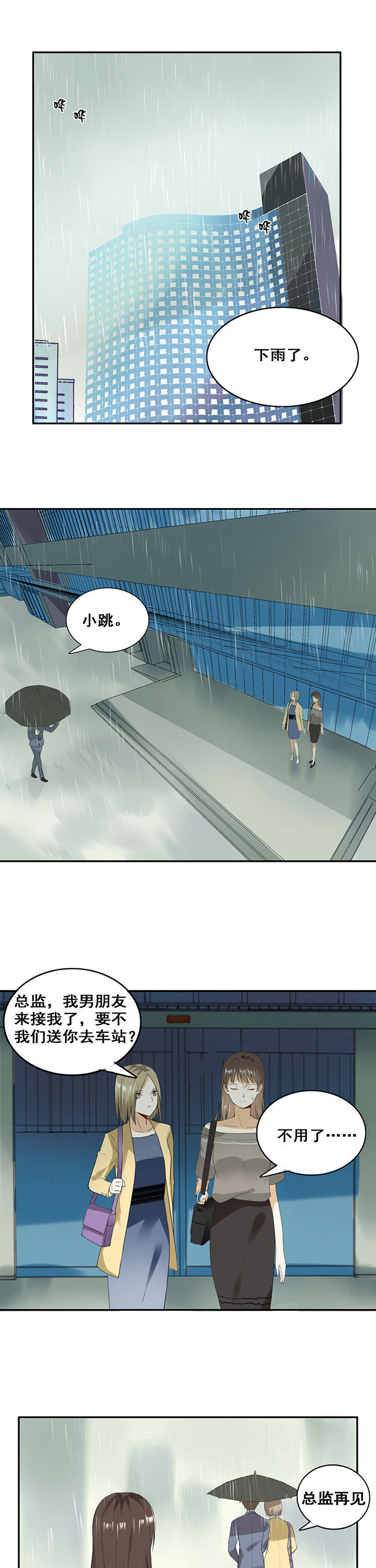 第15章：4
