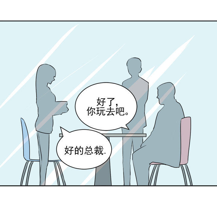 第27章：11