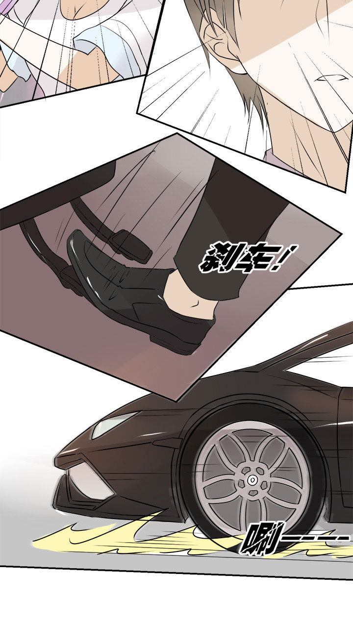 第25章：5