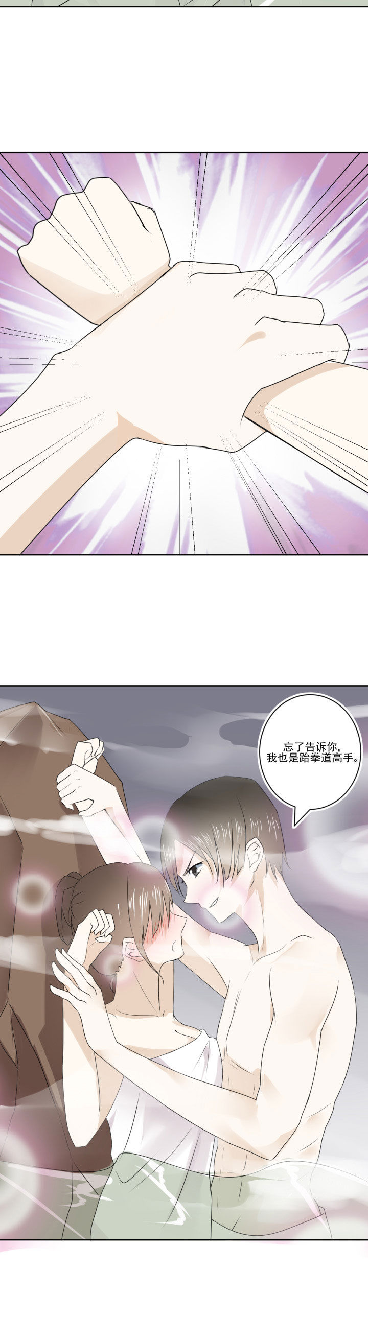 第28章：3