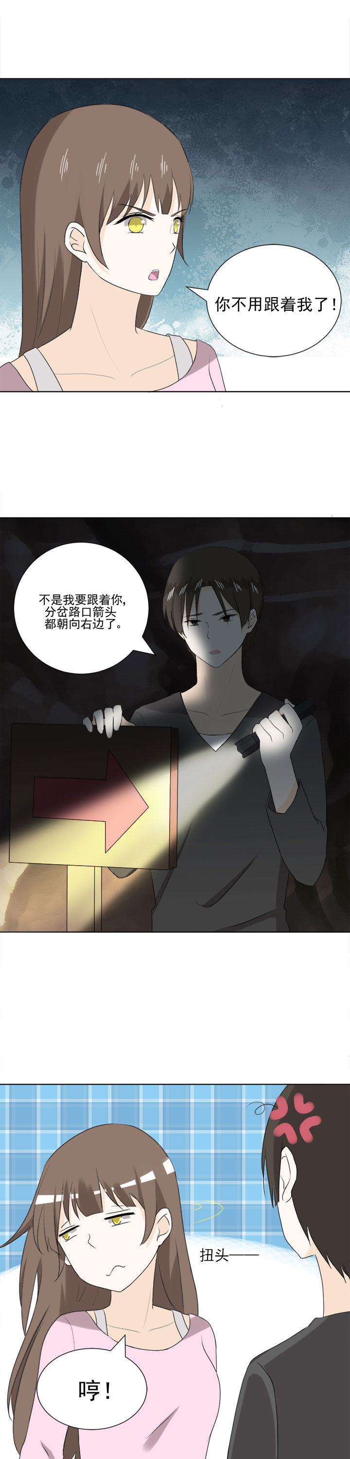 第32章：5