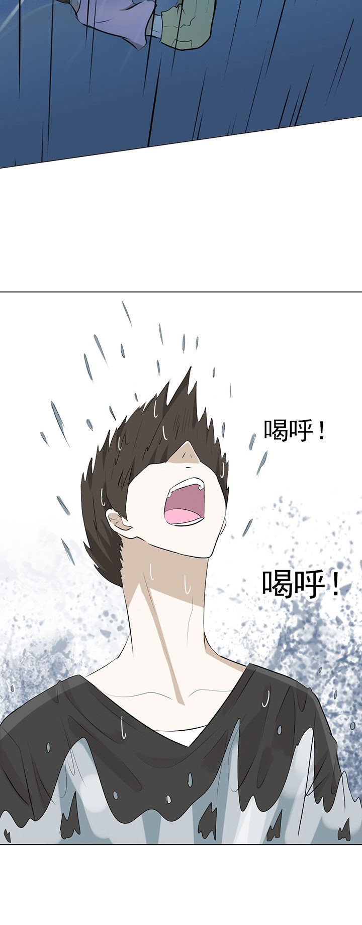 第33章：1