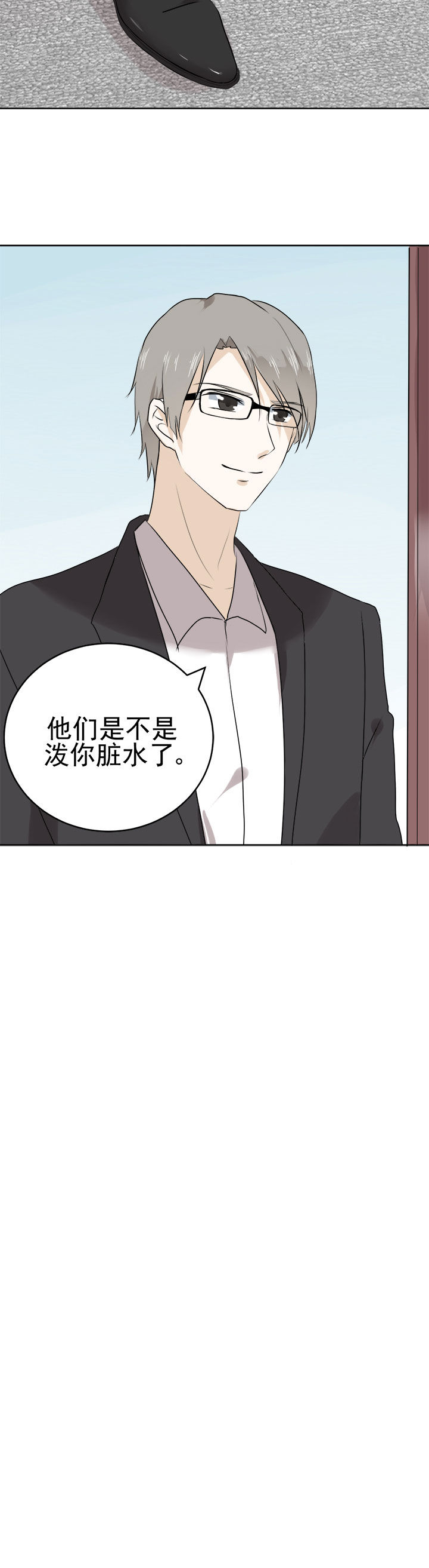 第23章：13