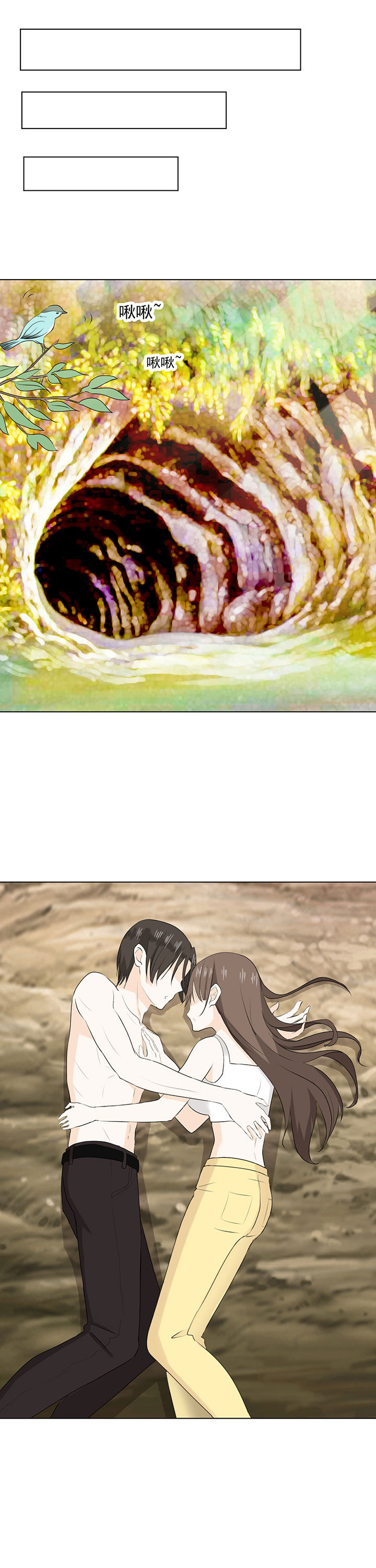 第34章：4