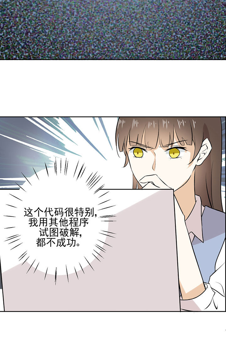 第20章：9