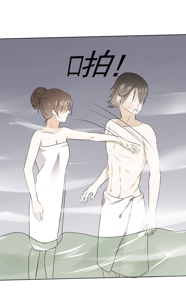 第28章：11