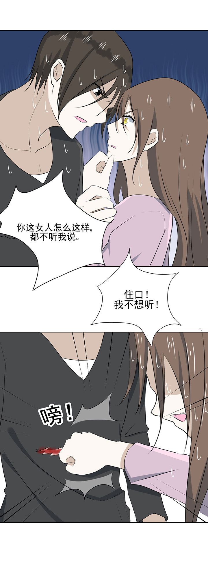 第33章：9