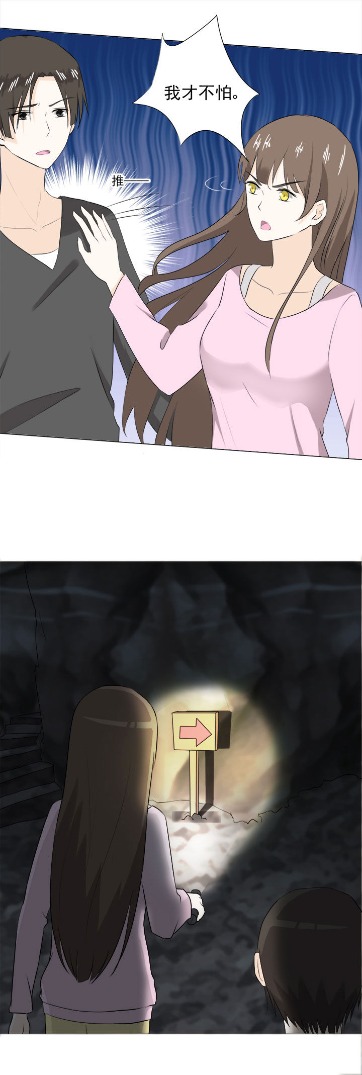 第32章：4