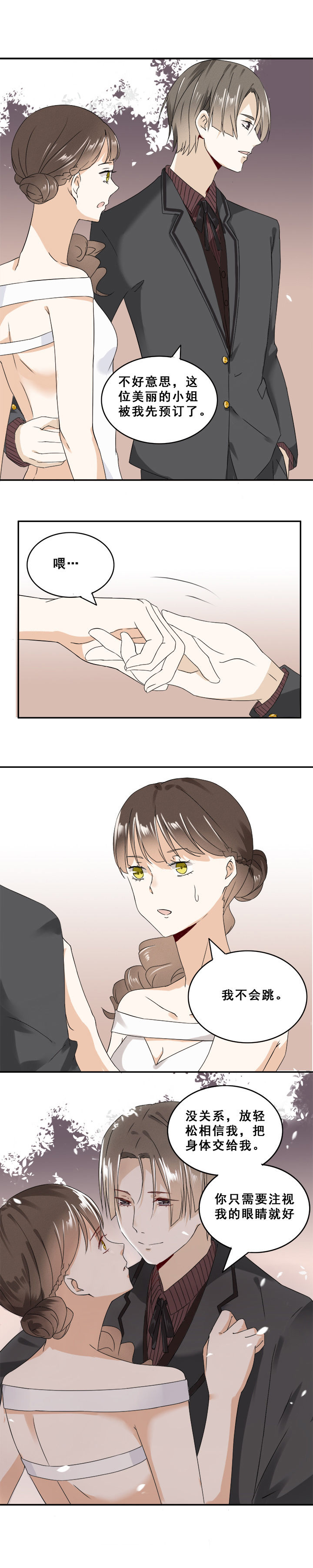 第10章：5