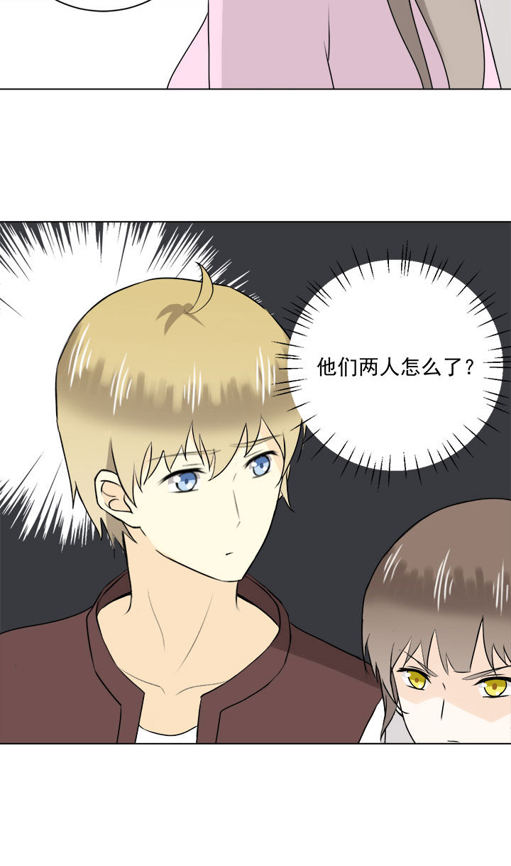 第30章：1