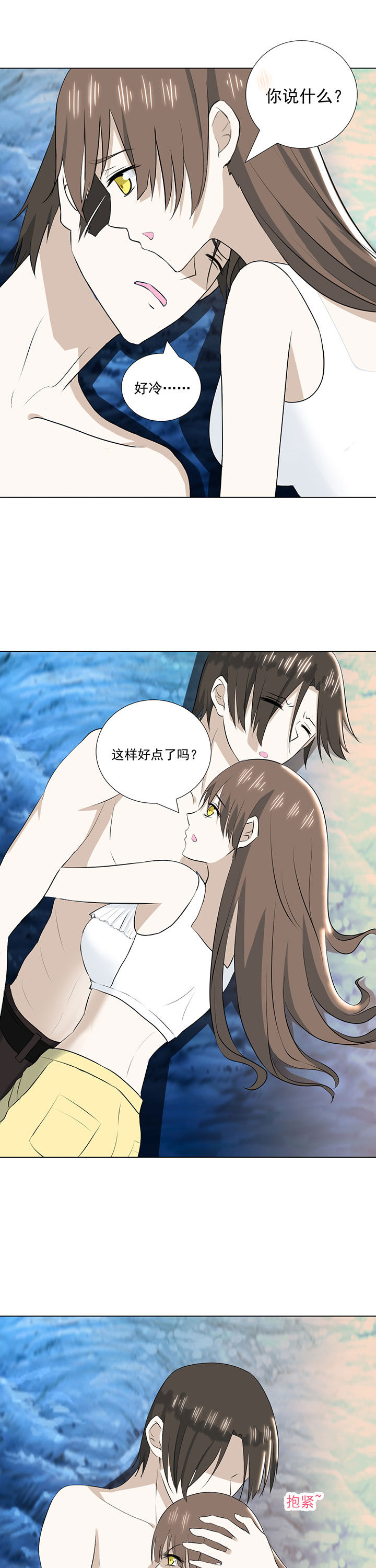 第34章：2