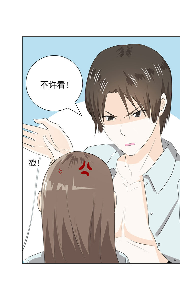 第36章：7