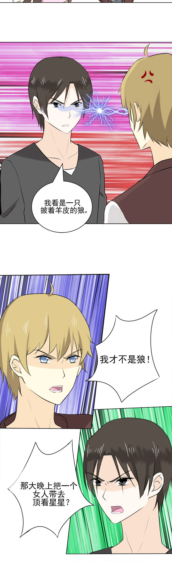 第30章：9
