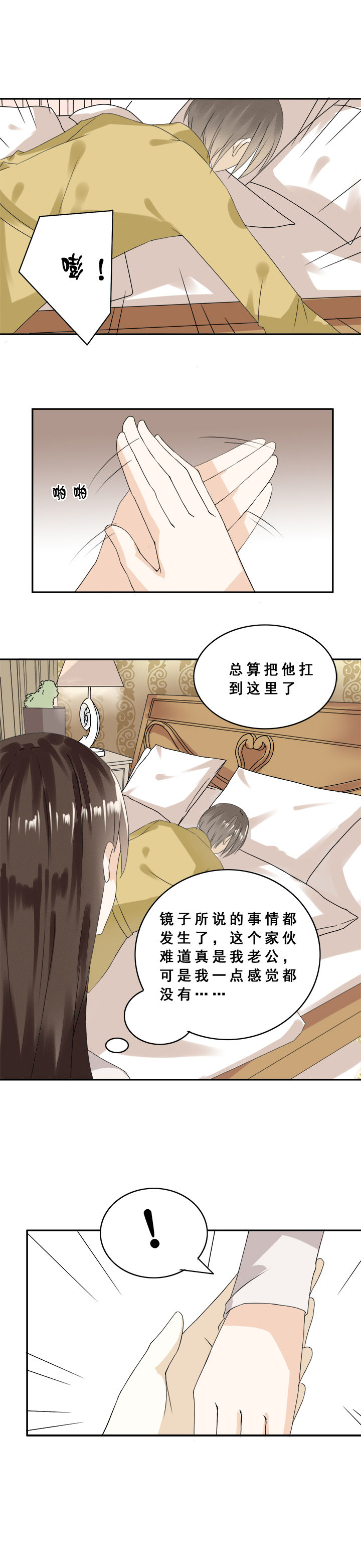 第7章：1
