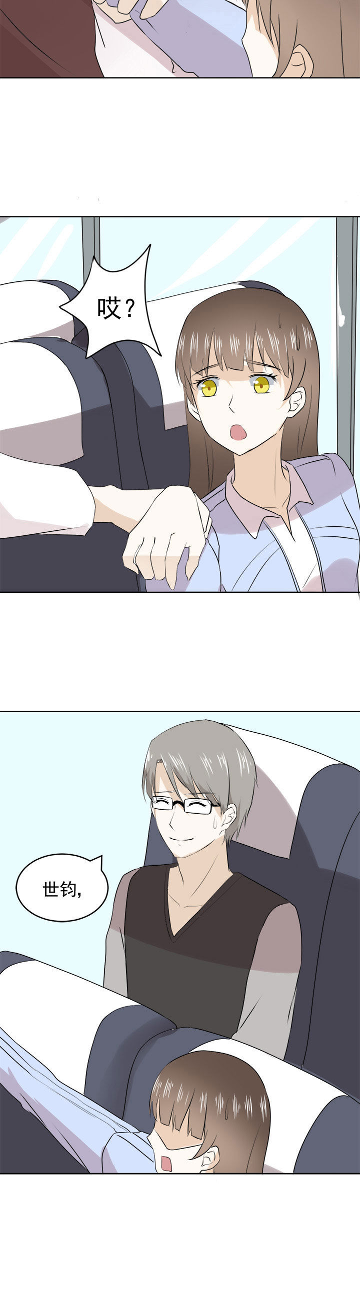 第26章：5