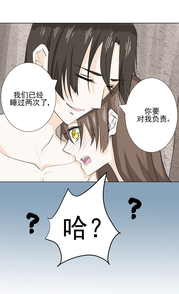 第34章：12