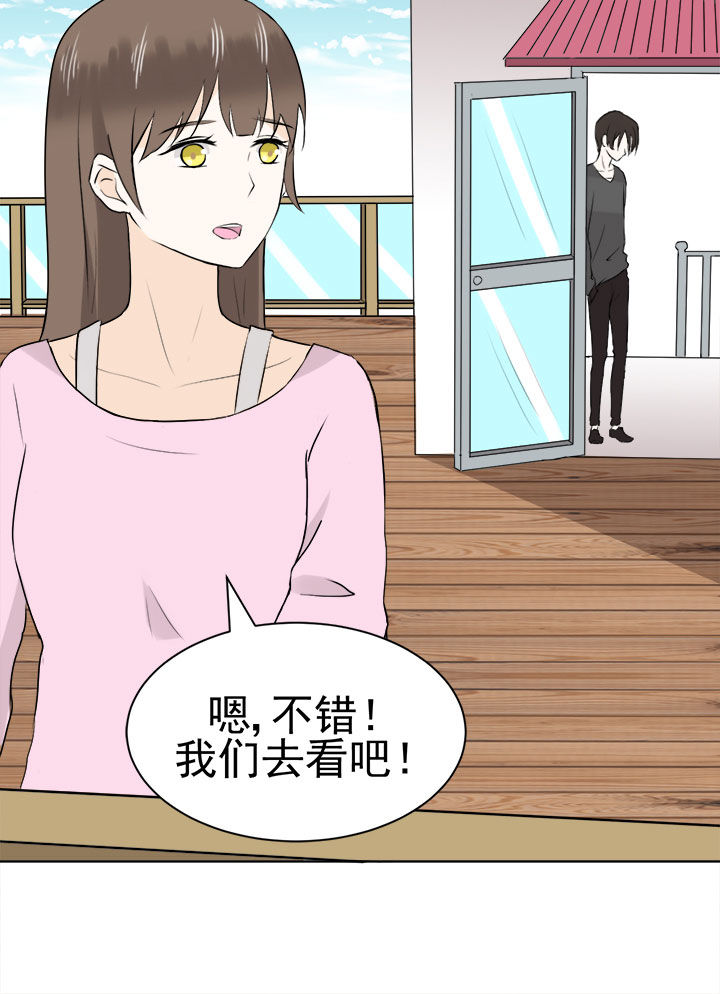 第30章：3