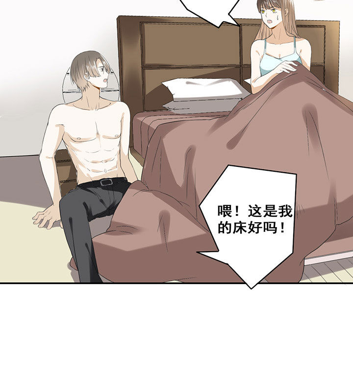 第14章：7