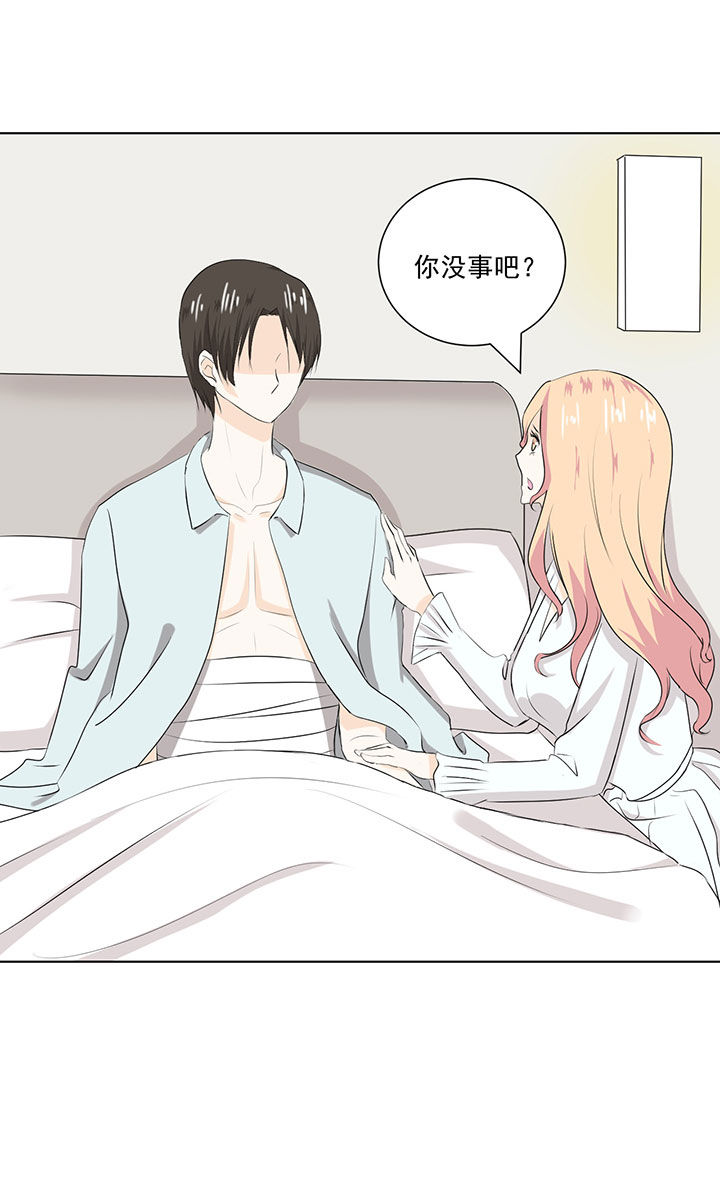 第36章：11