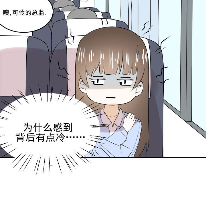 第26章：11