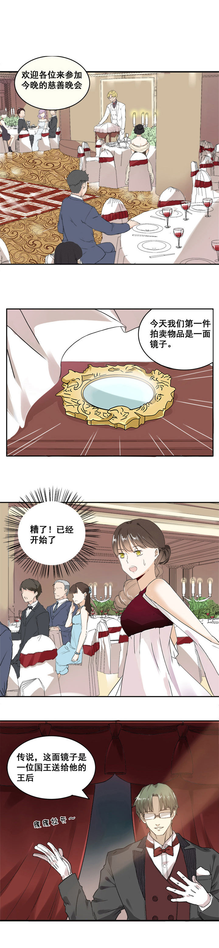 第12章：0