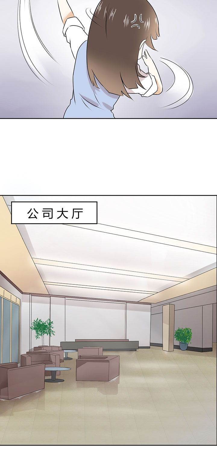 第21章：1
