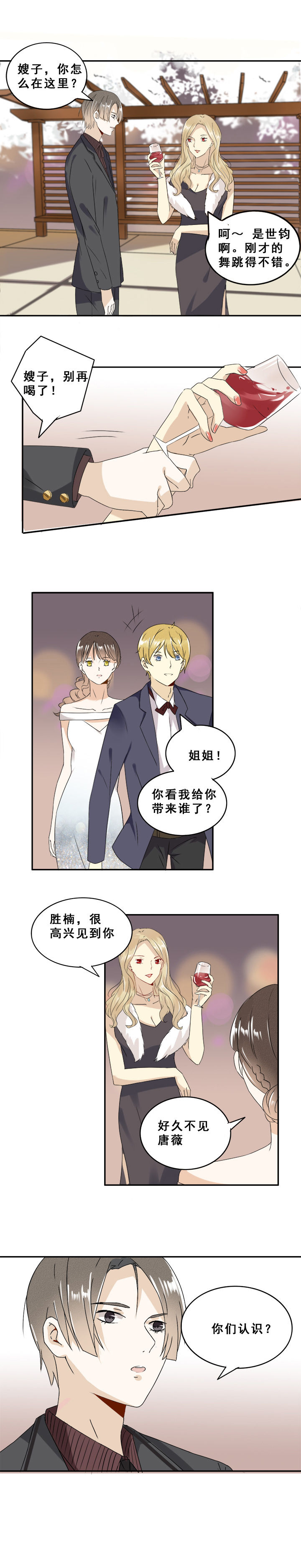 第11章：1