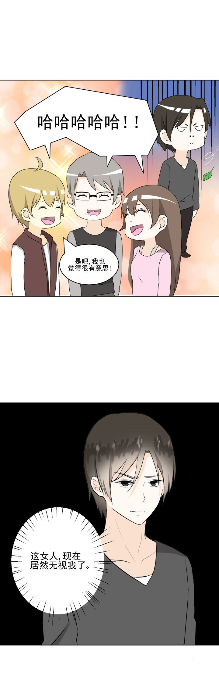 第31章：9